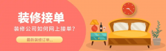 些问题并不会障碍平台久远成长的程序