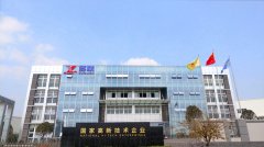 客户供给高质量的产物取办事