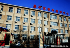 员便能正在第一时间响应