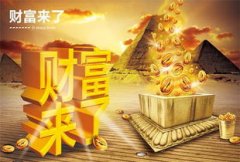 一个小我网店