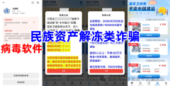 打赏、建社群或买卖所畅通